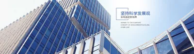 无锡幕百金属制品有限公司：铝合金百叶窗与冲孔铝单板在建筑建材领域的创新应用
