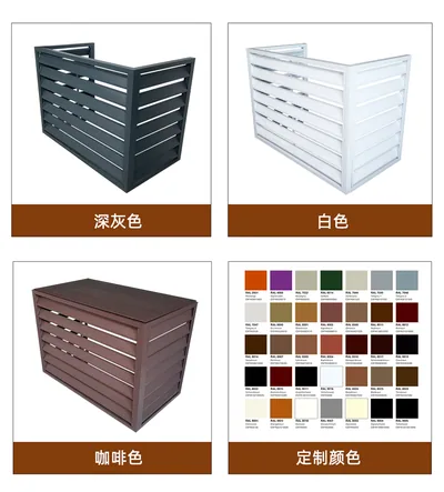 锌钢百叶窗百叶格栅细节图