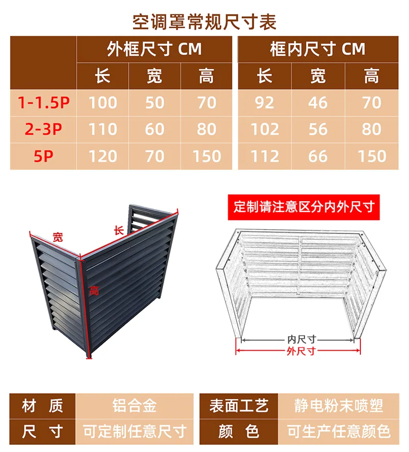 锌钢百叶窗百叶格栅实拍图3