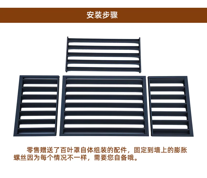 无锡铝合金百叶窗定制实拍图5